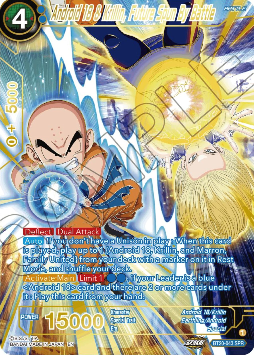 Android 18 & Krillin, Future Spun By Battle (SPR) (BT20-043) [Power Absorbed] | The Time Vault CA