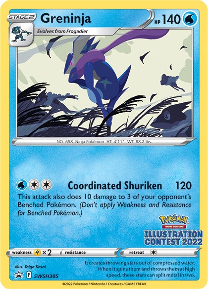 Greninja (SWSH305) (Illustration Contest 2022) [Sword & Shield: Black Star Promos] | The Time Vault CA