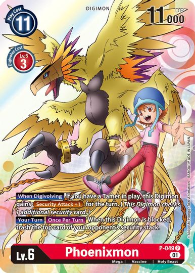 Phoenixmon [P-049] [Promotional Cards] | The Time Vault CA