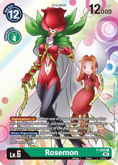 Rosemon [P-056] [Promotional Cards] | The Time Vault CA