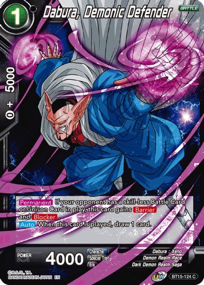 Dabura, Demonic Defender (BT15-124) [Saiyan Showdown] | The Time Vault CA