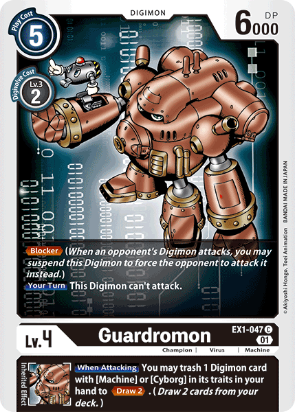 Guardromon [EX1-047] [Classic Collection] | The Time Vault CA