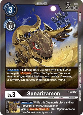 Sunarizamon [P-033] (Gift Box 2022) [Promotional Cards] | The Time Vault CA