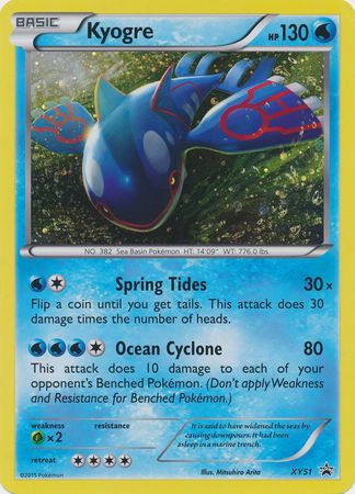 Kyogre (XY51) (Jumbo Card) [XY: Black Star Promos] | The Time Vault CA