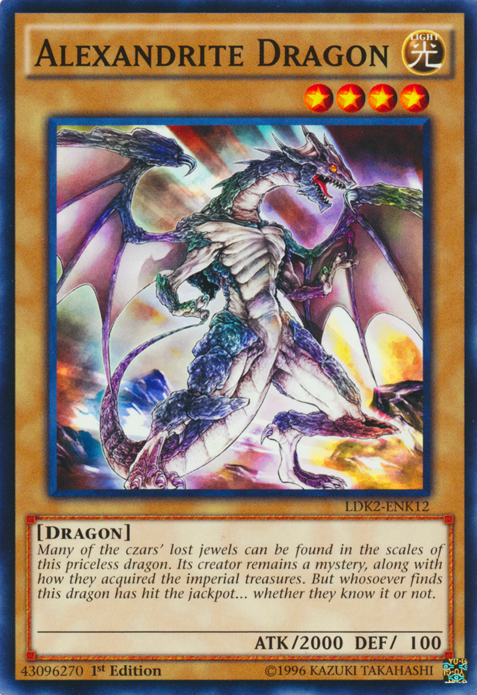 Alexandrite Dragon [LDK2-ENK12] Common | The Time Vault CA