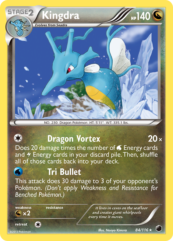 Kingdra (84/116) [Black & White: Plasma Freeze] | The Time Vault CA