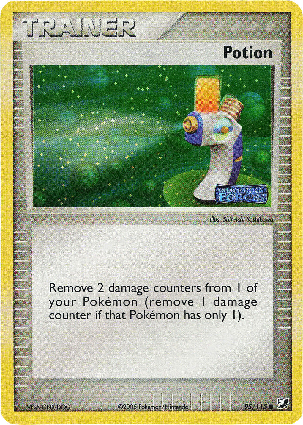 pokemon card trainer potion 91/109 - ex Ruby & Sapphire You may play any number of Item cards during your turn EVO 083 - Potion EVO