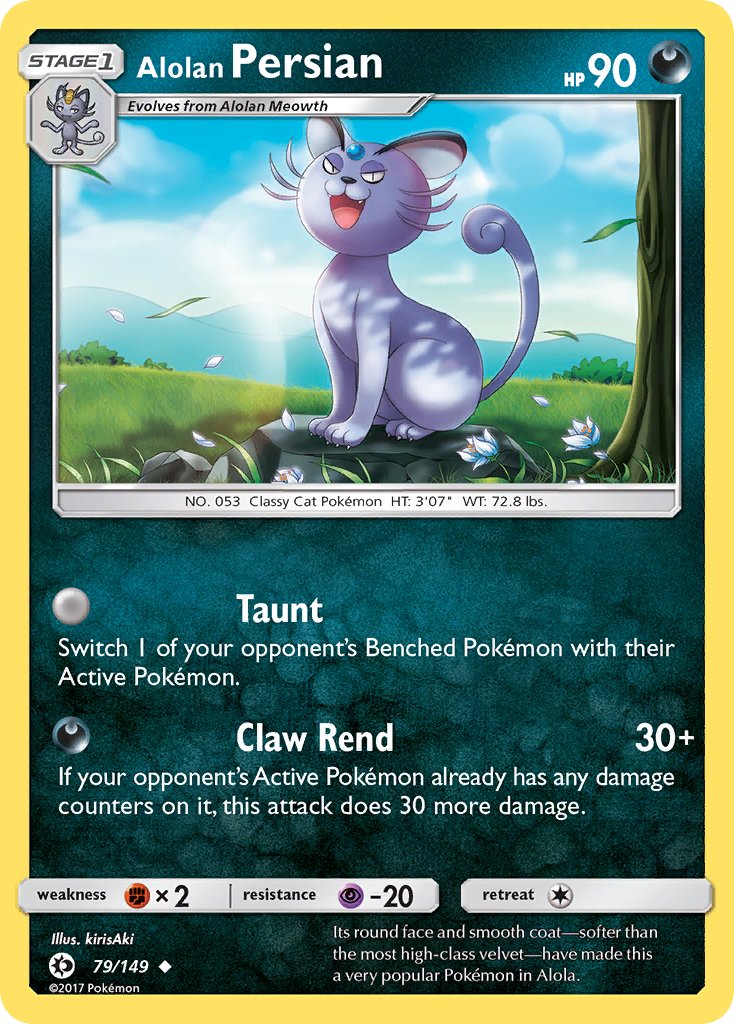 Alolan Persian (79/149) (Cosmos Holo) (Blister Exclusive) [Sun & Moon: Base Set] | The Time Vault CA