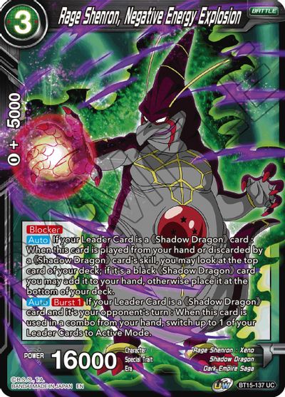 Rage Shenron, Negative Energy Explosion (BT15-137) [Saiyan Showdown] | The Time Vault CA