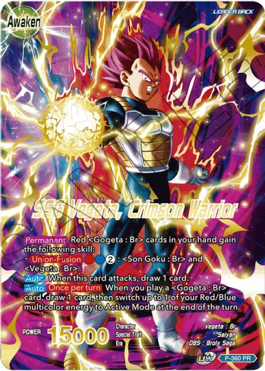 Vegeta // SSG Vegeta, Crimson Warrior (Gold Stamped) (P-360) [Promotion Cards] | The Time Vault CA