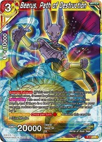 Beerus, Path of Destruction (P-173) [Promotion Cards] | The Time Vault CA