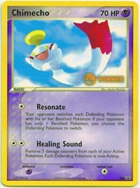 Chimecho (024) (Winner) (E-League Promo 2004) [Nintendo: Black Star Promos] | The Time Vault CA