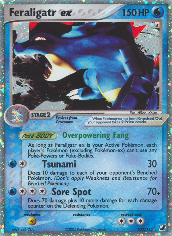 Feraligatr ex (103/115) [EX: Unseen Forces] | The Time Vault CA