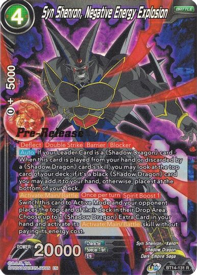 Syn Shenron, Negative Energy Explosion (BT14-131) [Cross Spirits Prerelease Promos] | The Time Vault CA