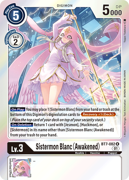 Sistermon Blanc (Awakened) [BT7-082] [Next Adventure] | The Time Vault CA