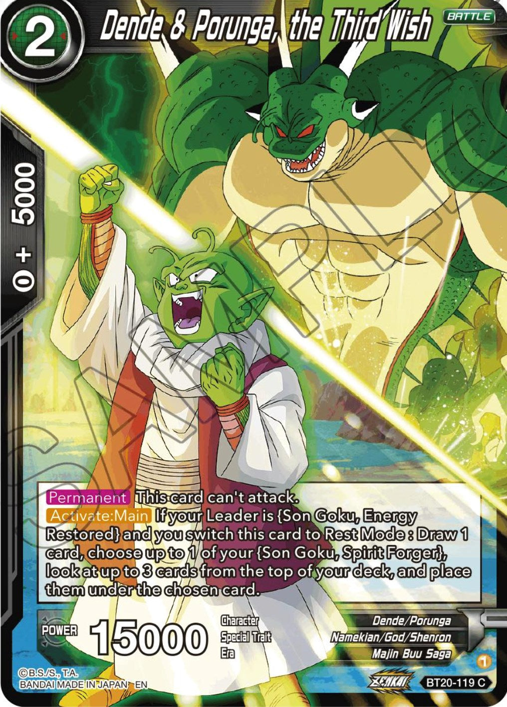 Dende & Porunga, the Third Wish (BT20-119) [Power Absorbed] | The Time Vault CA