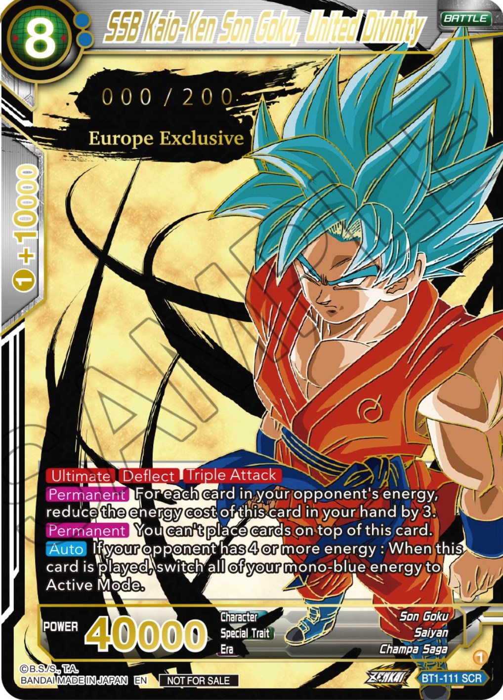 SSB Kaio-Ken Son Goku, United Divinity (European Zenkai Cup Top 16) (Serial Numbered) (BT1-111) [Tournament Promotion Cards] | The Time Vault CA