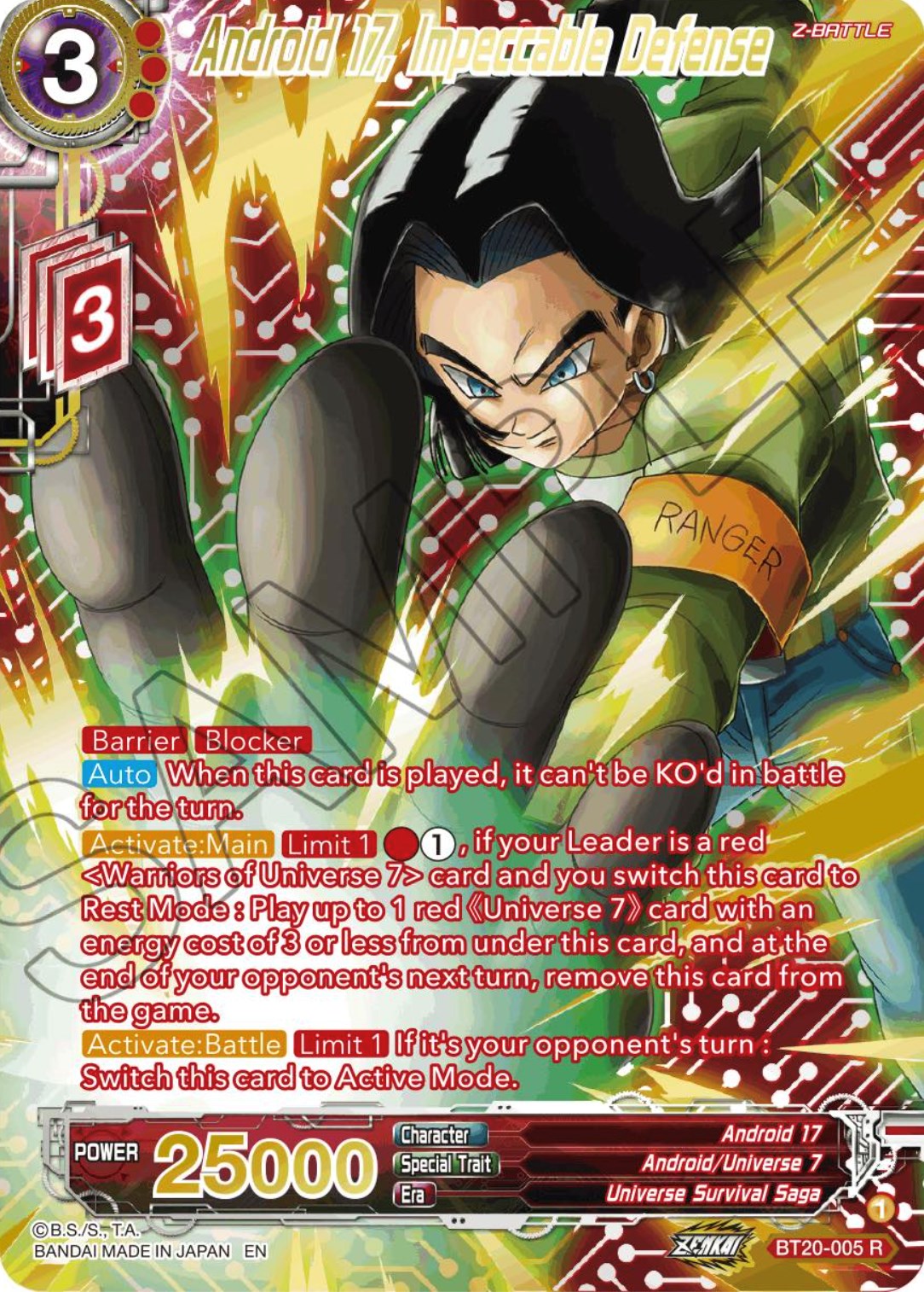 Android 17, Impeccable Defense (Gold-Stamped) (BT20-005) [Power Absorbed] | The Time Vault CA