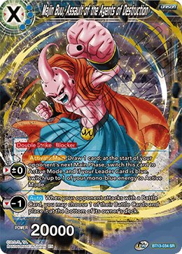 Majin Buu, Assault of the Agents of Destruction (BT13-034) [Supreme Rivalry] | The Time Vault CA