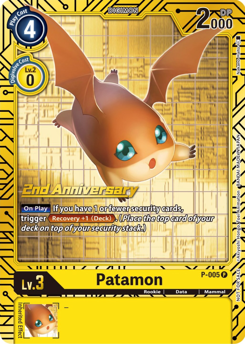 Patamon [P-005] (2nd Anniversary Card Set) [Promotional Cards] | The Time Vault CA