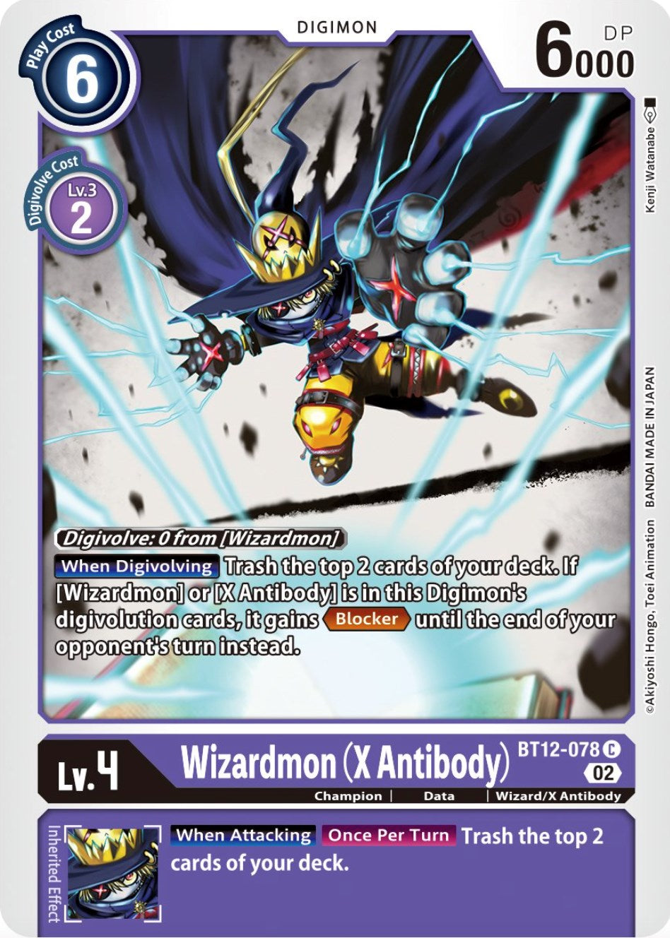 Wizardmon (X Antibody) [BT12-078] [Across Time] | The Time Vault CA