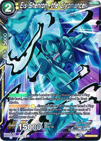 Eis Shenron, the Cryomancer (BT11-112) [Vermilion Bloodline 2nd Edition] | The Time Vault CA