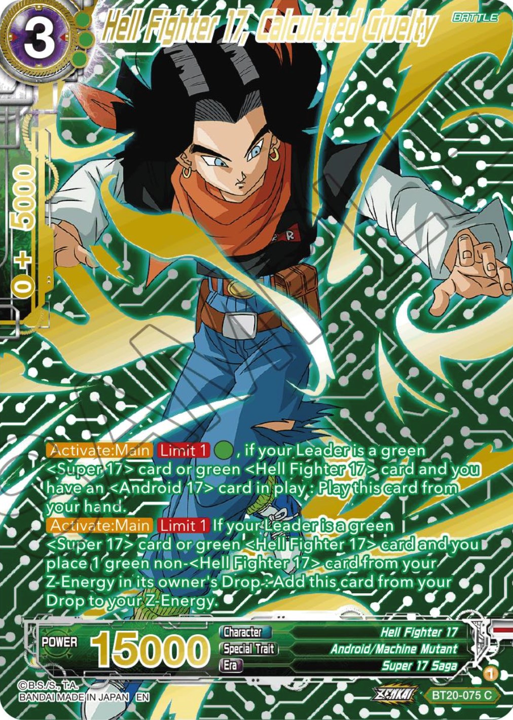 Hell Fighter 17, Calculated Cruelty (Gold-Stamped) (BT20-075) [Power Absorbed] | The Time Vault CA