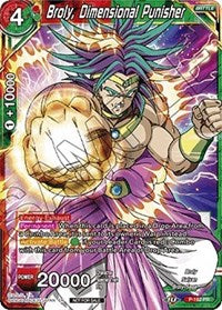 Broly, Dimensional Punisher (P-182) [Promotion Cards] | The Time Vault CA