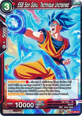 SSB Son Goku, Technique Unchained (BT11-006) [Vermilion Bloodline] | The Time Vault CA
