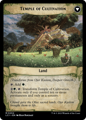 Ojer Kaslem, Deepest Growth // Temple of Cultivation [The Lost Caverns of Ixalan Prerelease Cards] | The Time Vault CA