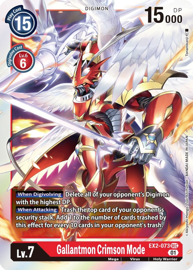 Gallantmon Crimson Mode [EX2-073] [Digital Hazard] | The Time Vault CA