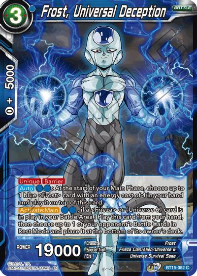 Frost, Universal Deception (BT15-052) [Saiyan Showdown] | The Time Vault CA