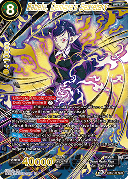 Robelu, Demigra's Secretary (BT13-154) [Supreme Rivalry] | The Time Vault CA