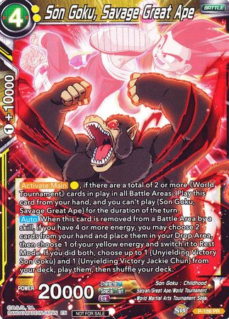 Son Goku, Savage Great Ape (Power Booster) (P-156) [Promotion Cards] | The Time Vault CA