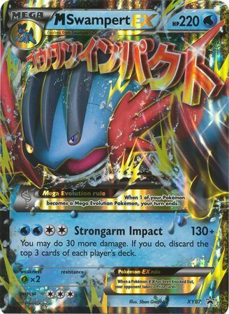 M Swampert EX (XY87) (Jumbo Card) [XY: Black Star Promos] | The Time Vault CA