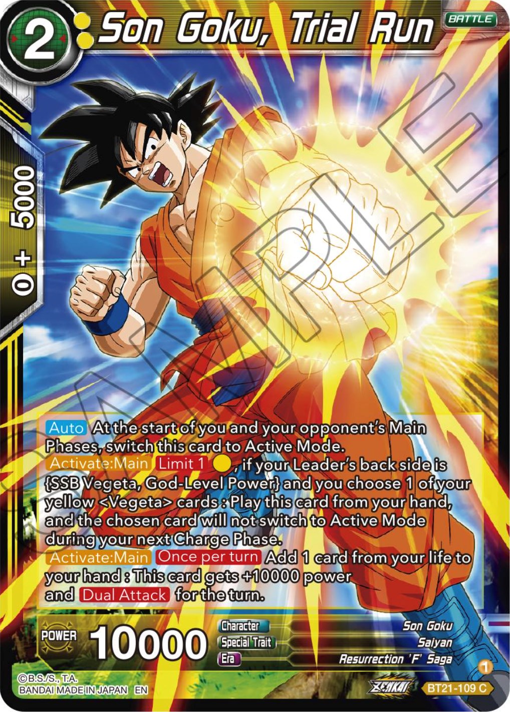 Son Goku, Trial Run (BT21-109) [Wild Resurgence] | The Time Vault CA