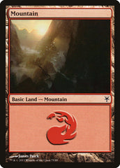 Mountain (75) [Duel Decks: Sorin vs. Tibalt] | The Time Vault CA