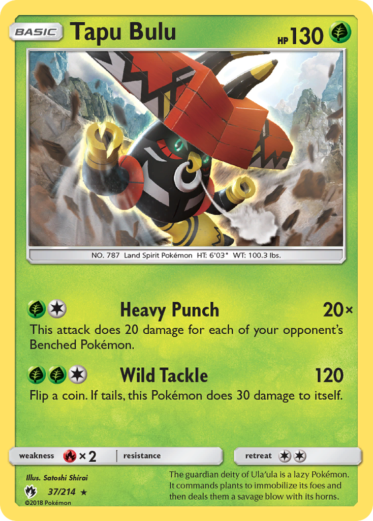 Tapu Bulu (37/214) [Sun & Moon: Lost Thunder] | The Time Vault CA
