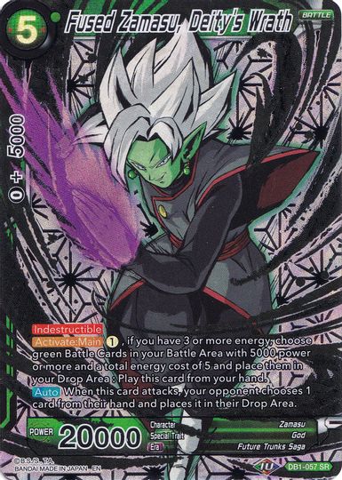 Fused Zamasu, Deity's Wrath (Collector's Selection Vol. 1) (DB1-057) [Promotion Cards] | The Time Vault CA