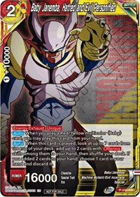 Baby Janemba, Hatred and Evil Personified (P-242) [Promotion Cards] | The Time Vault CA