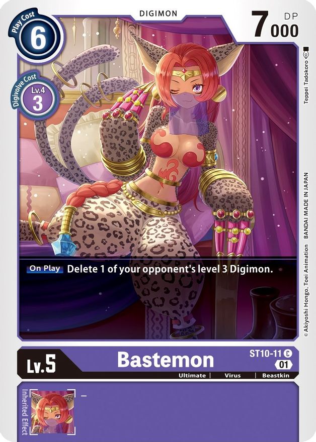 Bastemon [ST10-11] [Starter Deck: Parallel World Tactician] | The Time Vault CA