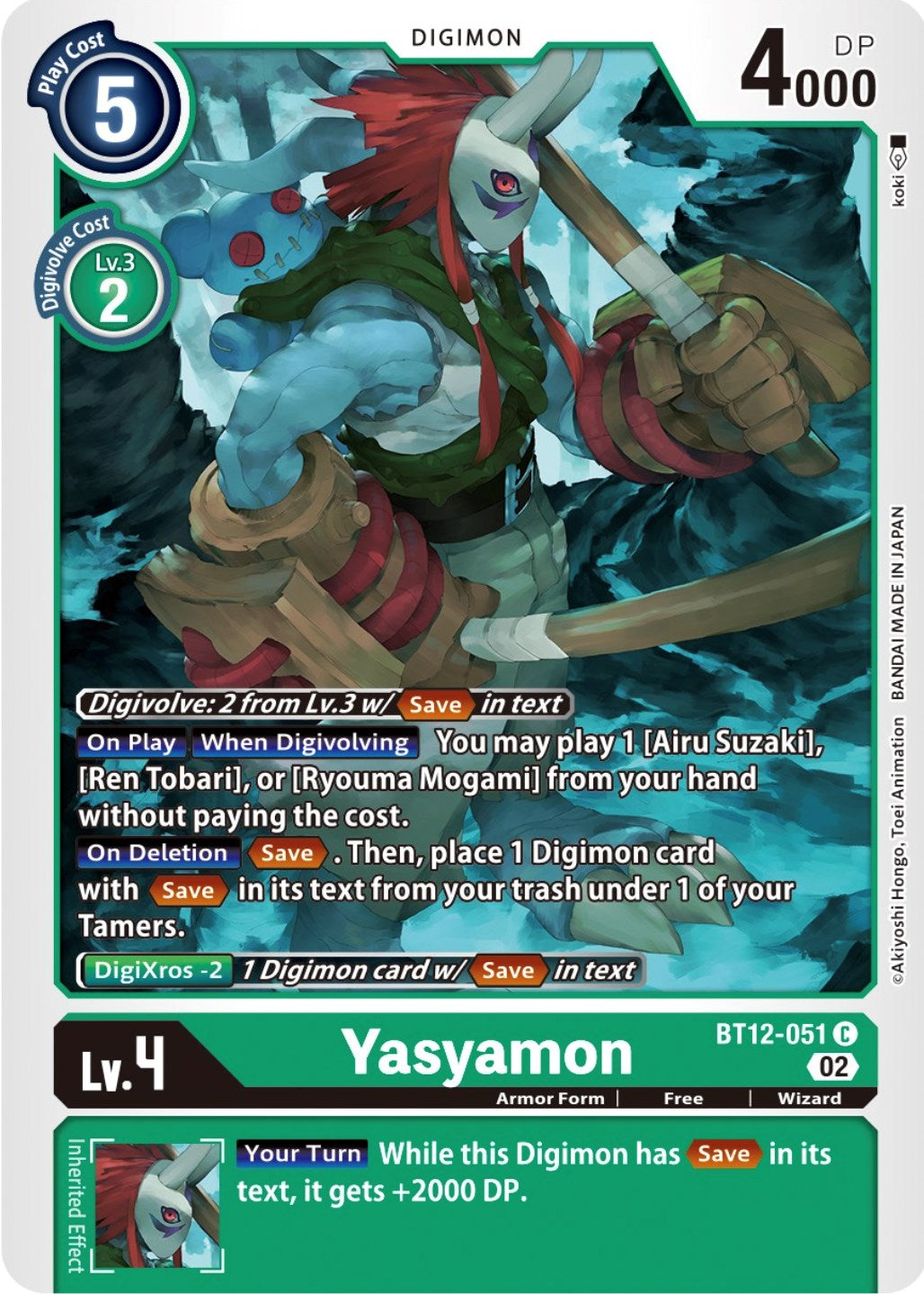 Yasyamon [BT12-051] [Across Time] | The Time Vault CA