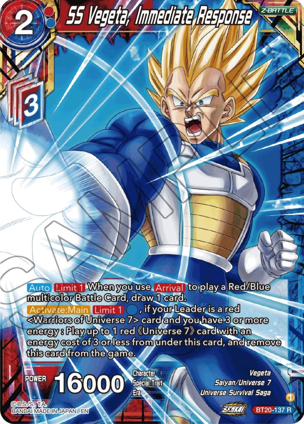 SS Vegeta, Immediate Response (BT20-137) [Power Absorbed] | The Time Vault CA