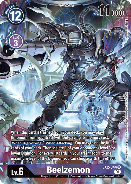 Beelzemon [EX2-044] (Alternate Art) [Digital Hazard] | The Time Vault CA