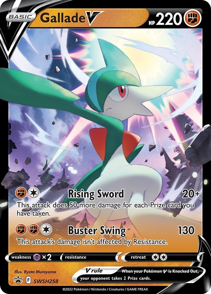 Gallade V (SWSH258) [Sword & Shield: Black Star Promos] | The Time Vault CA