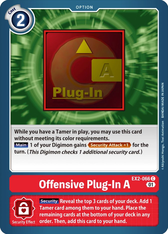 Offensive Plug-In A [EX2-066] [Digital Hazard] | The Time Vault CA