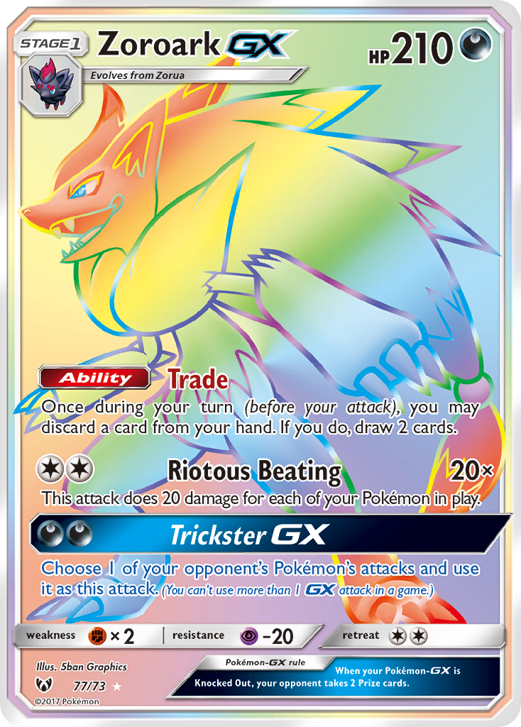 Zoroark GX (77/73) [Sun & Moon: Shining Legends] | The Time Vault CA