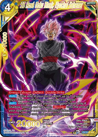 SS Rose Goku Black, Epochal Schemer (EX19-27) [Special Anniversary Set 2021] | The Time Vault CA