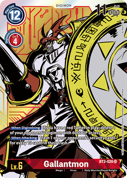 Gallantmon [BT2-020] (Alternate Art) [Release Special Booster Ver.1.0] | The Time Vault CA
