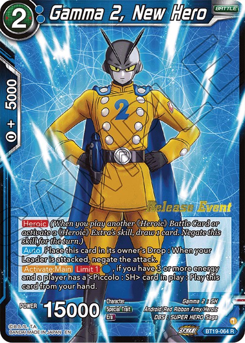 Gamma 2, New Hero (Fighter's Ambition Holiday Pack) (BT19-064) [Tournament Promotion Cards] | The Time Vault CA
